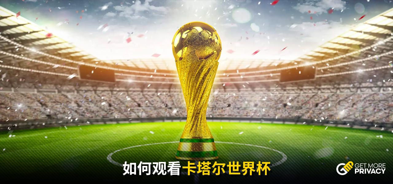 冈萨雷斯等